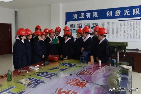 潞安王庄煤矿巾帼花绽放北京人民大会堂
