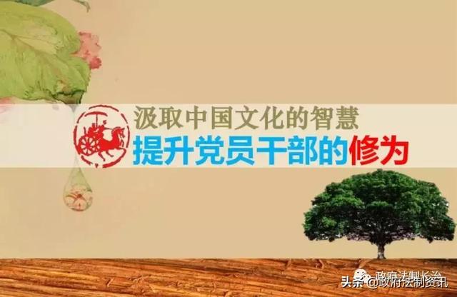 潞安集团常村煤矿党员干部:“这样的培训，多多益善”