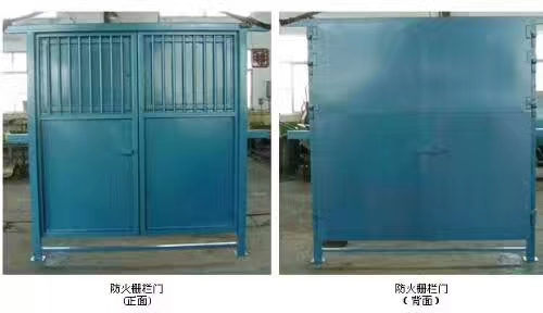 防火栅栏两用门