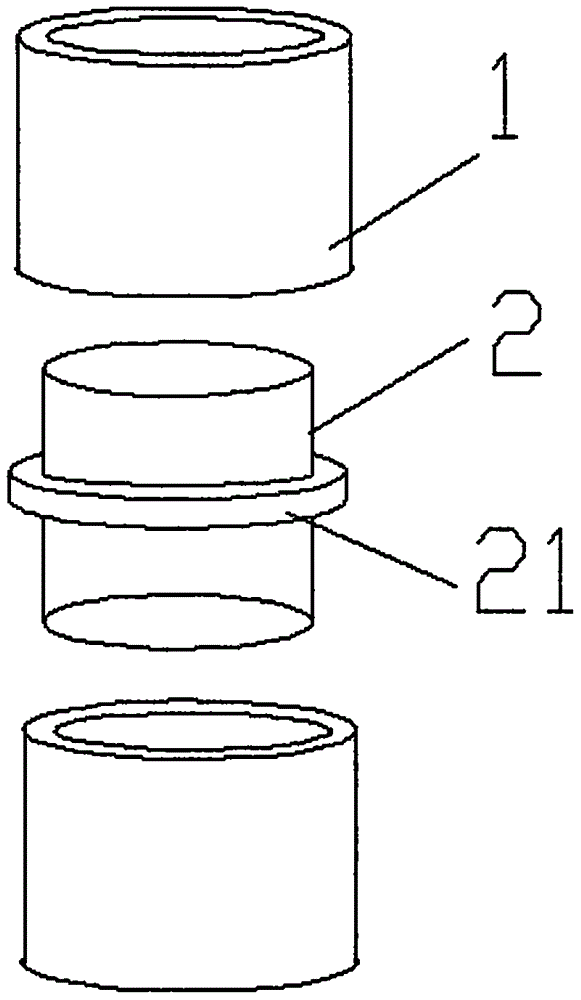 深井套管连接件的制作方法